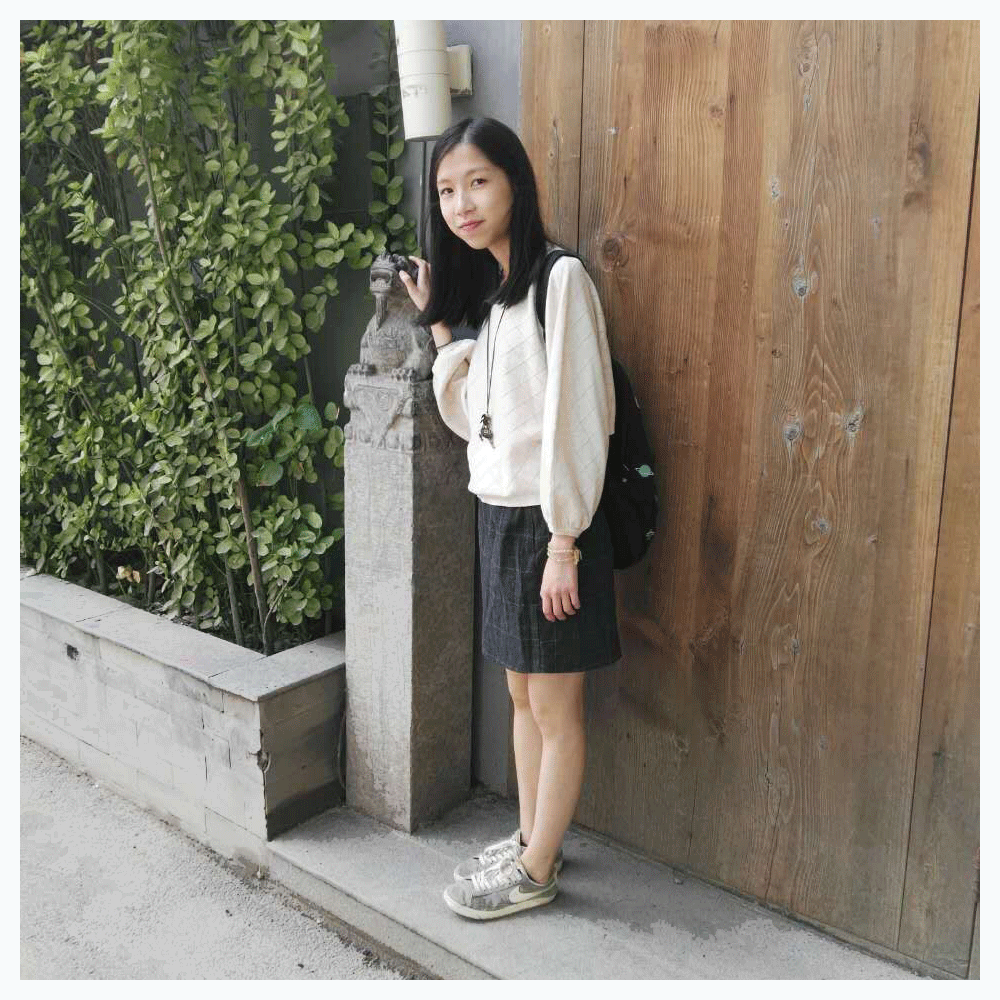 Yu-tong Lin Undergraduate Student