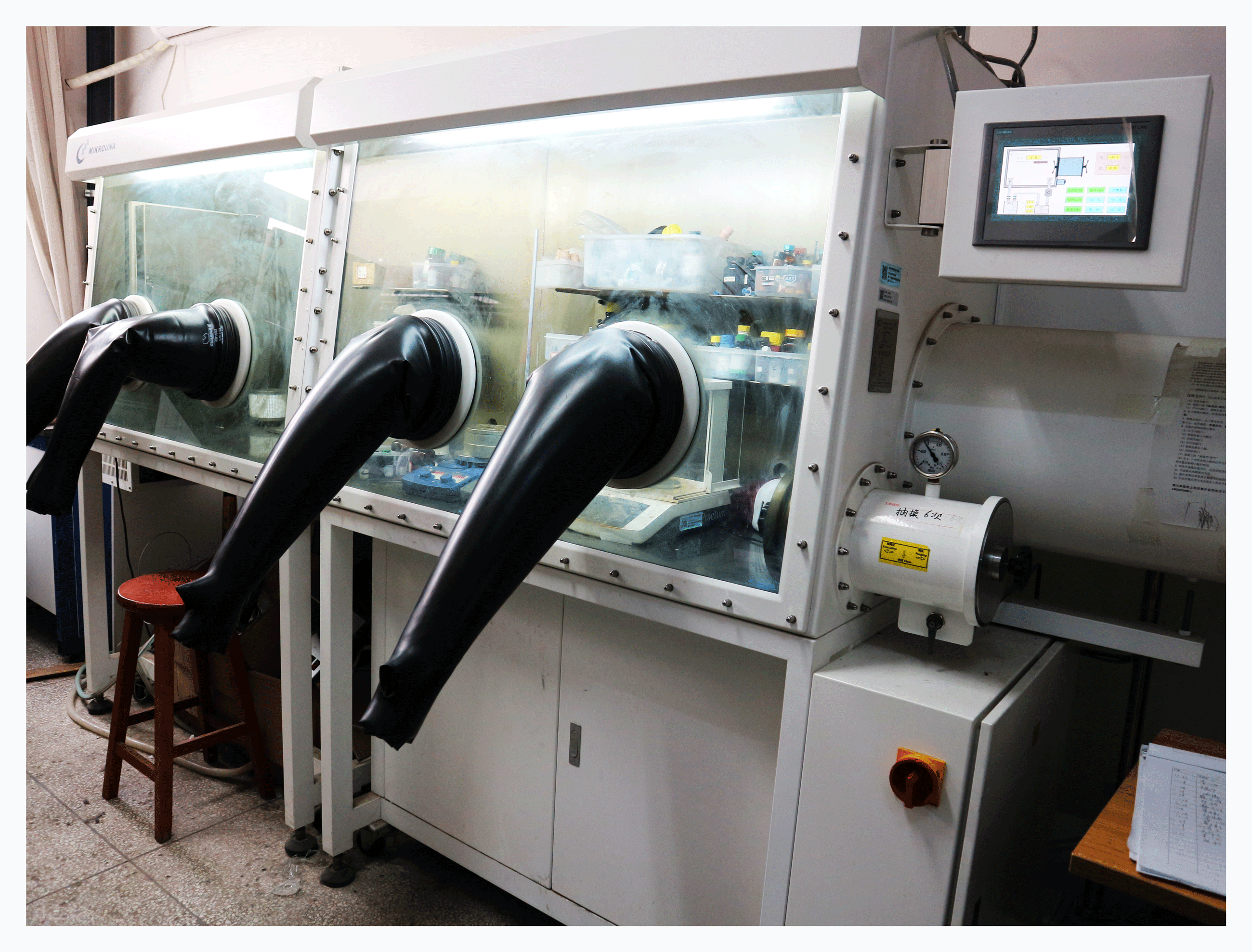 Glovebox MIKROUNA-1220/750/4900