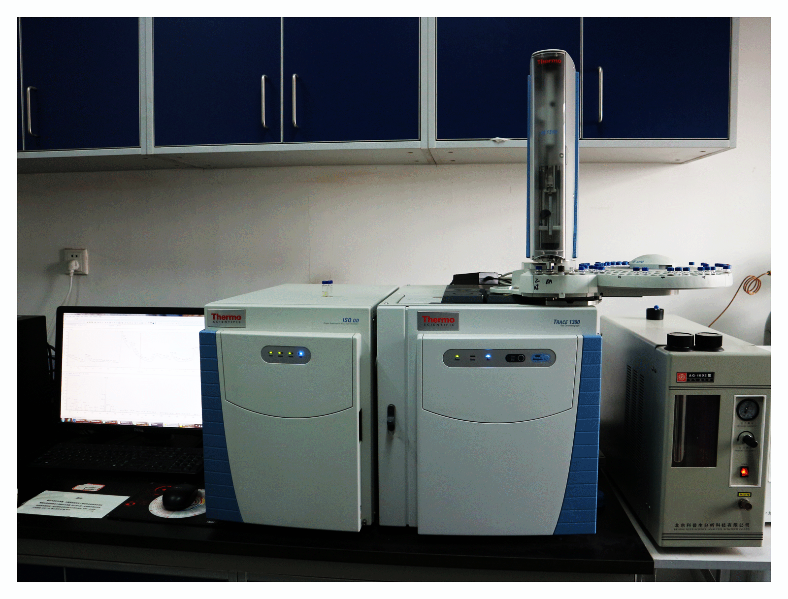 GC-MS-Thermo-ISQ Qd300