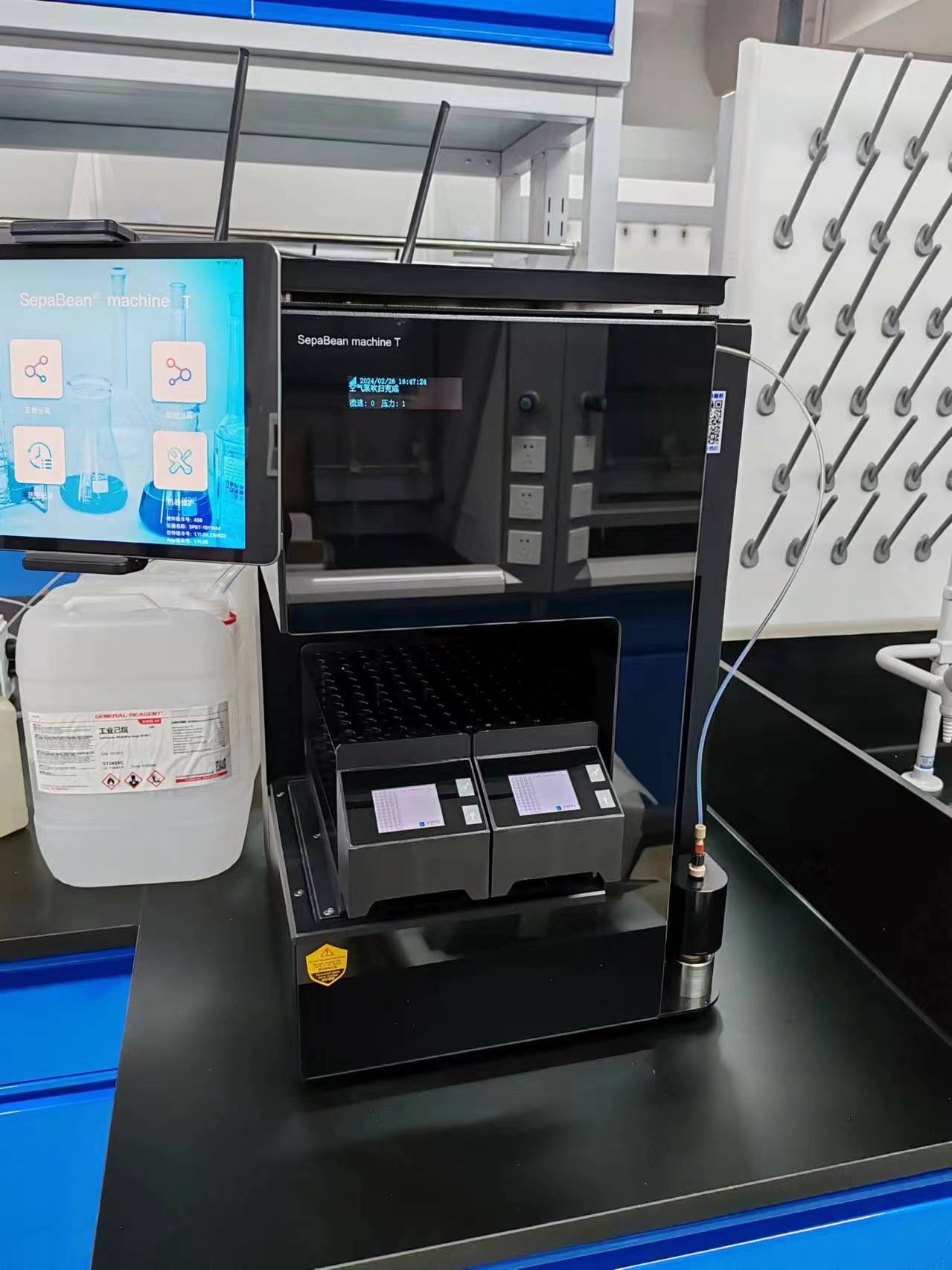 Flash Chromatography System